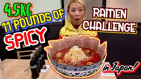  ZUN's Unexpected Foray into Competitive Eating: Spicy Curry Ramen Challenge